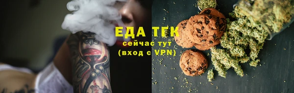 ECSTASY Белоозёрский